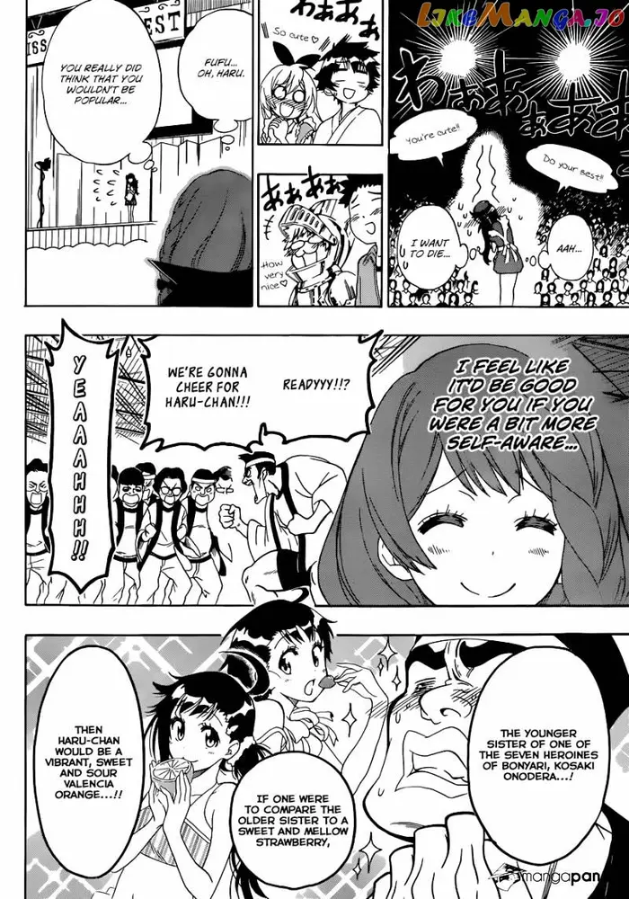 Nisekoi Chapter 132 image 11_optimized